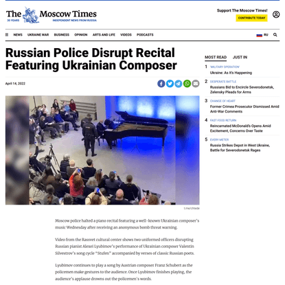Russian Police Disrupt Recital Featuring Ukrainian Composer - The Moscow Times