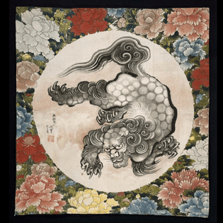 Katsushika Hokusai, Gift cover with Mythological Lion,  Japanese, Edo period, 1844