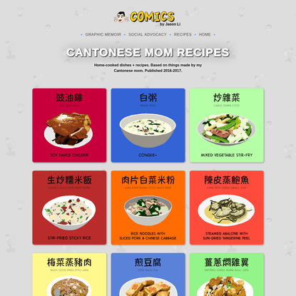 Cantonese Mom Recipes