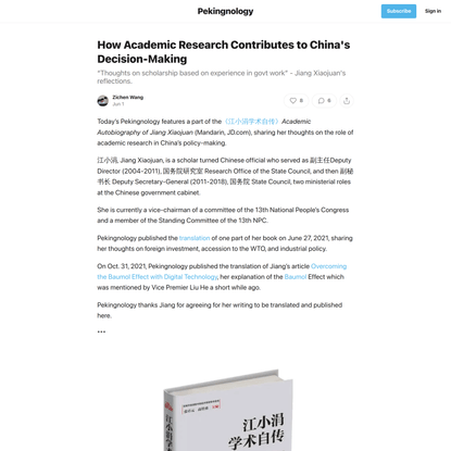 How Academic Research Contributes to China’s Decision-Making