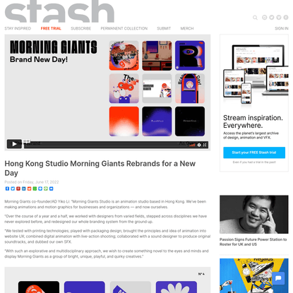 Hong Kong Studio Morning Giants Rebrands for a New Day - Motion design - STASH : Motion design – STASH