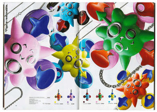 catalog-5.jpg