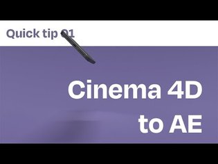 Phone screen compositing | Cinema4D and After Effects