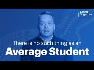 No such thing as an average student