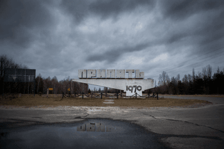 pripyat welcome sign