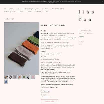 Unisex colour cotton socks — Jiho Yun