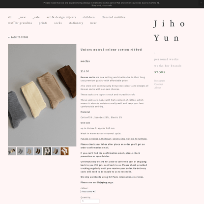 Unisex nutral colour cotton ribbed socks — Jiho Yun
