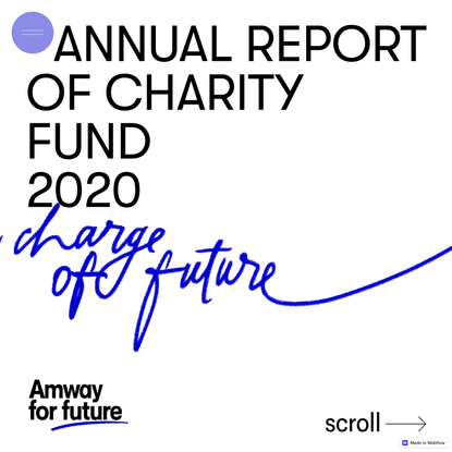 Annual report of the Fund