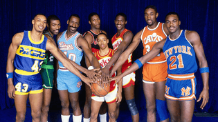 Spudd Webb -- 5′ 6″