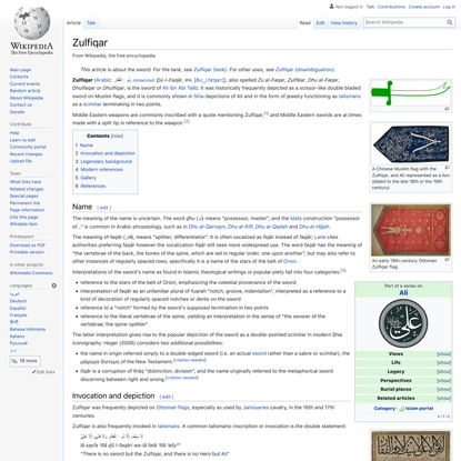Zulfiqar - Wikipedia