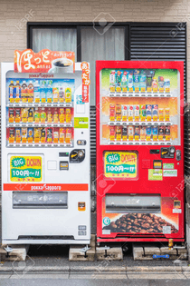 119239394-tokyo-mar-01-2019-vending-machine-at-park-in-tokyo-japan-on-mar-01-2019-japan-has-the-highest-number.jpg