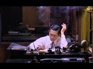 In The Mood For Love by Wong Kar Wai with English Subtitle