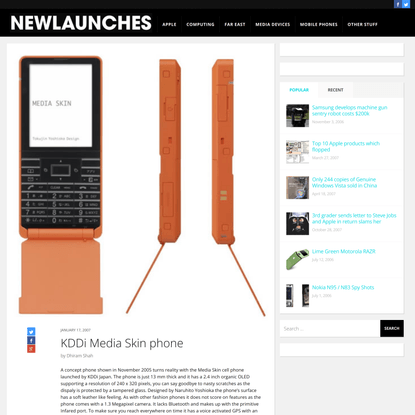 KDDi Media Skin phone |