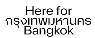screen-shot-2022-07-16-at-11.35.32-am.png