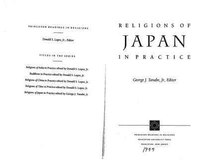 the-contemplation-of-suchness-translations-from-shinnyokan.pdf
