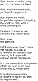 "Gambling" by Rumi .png
