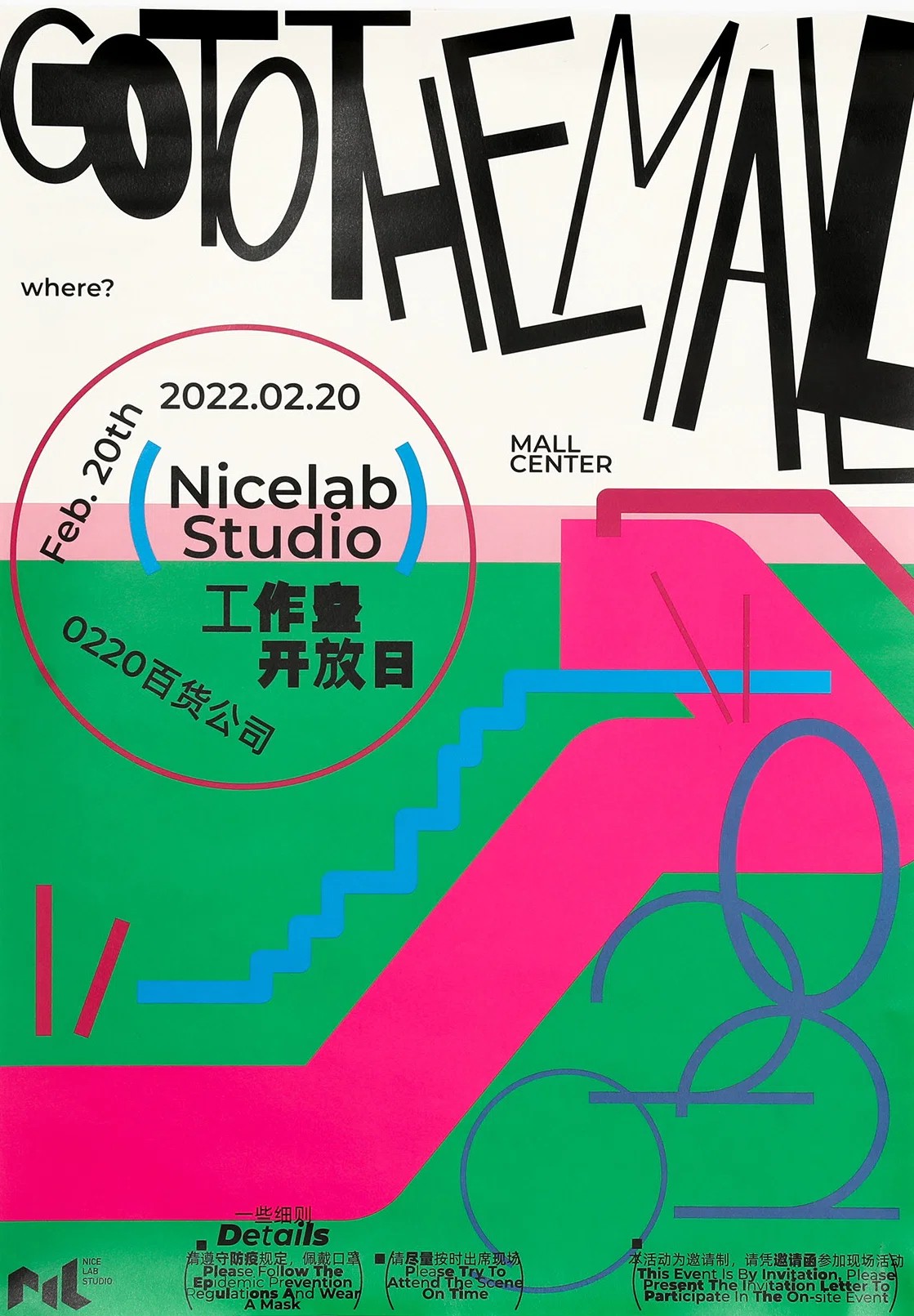 nicelab-studiothe_open_daycopyright__nicelab-studio_20226.jpg