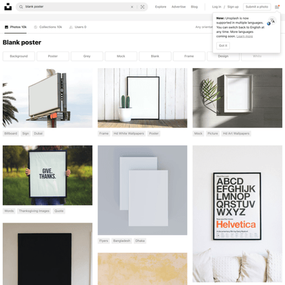 Blank Poster Pictures | Download Free Images on Unsplash