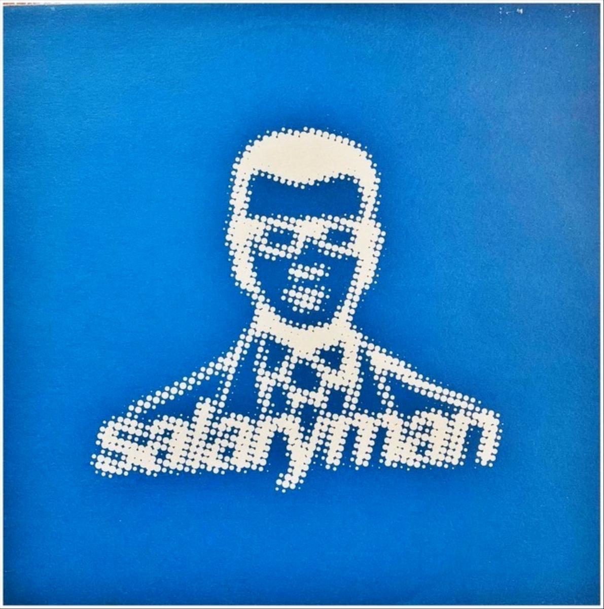 Salaryman - Foral Clock (Niagra Dat Dice)