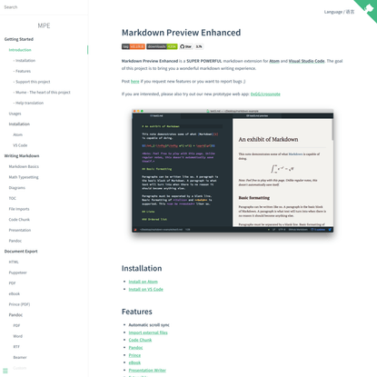 Markdown Preview Enhanced