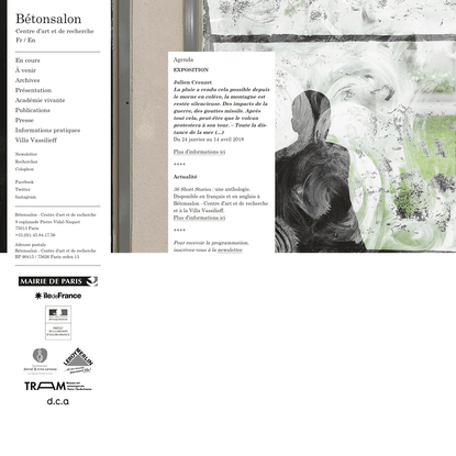 Bétonsalon - Centre d'art et de recherche