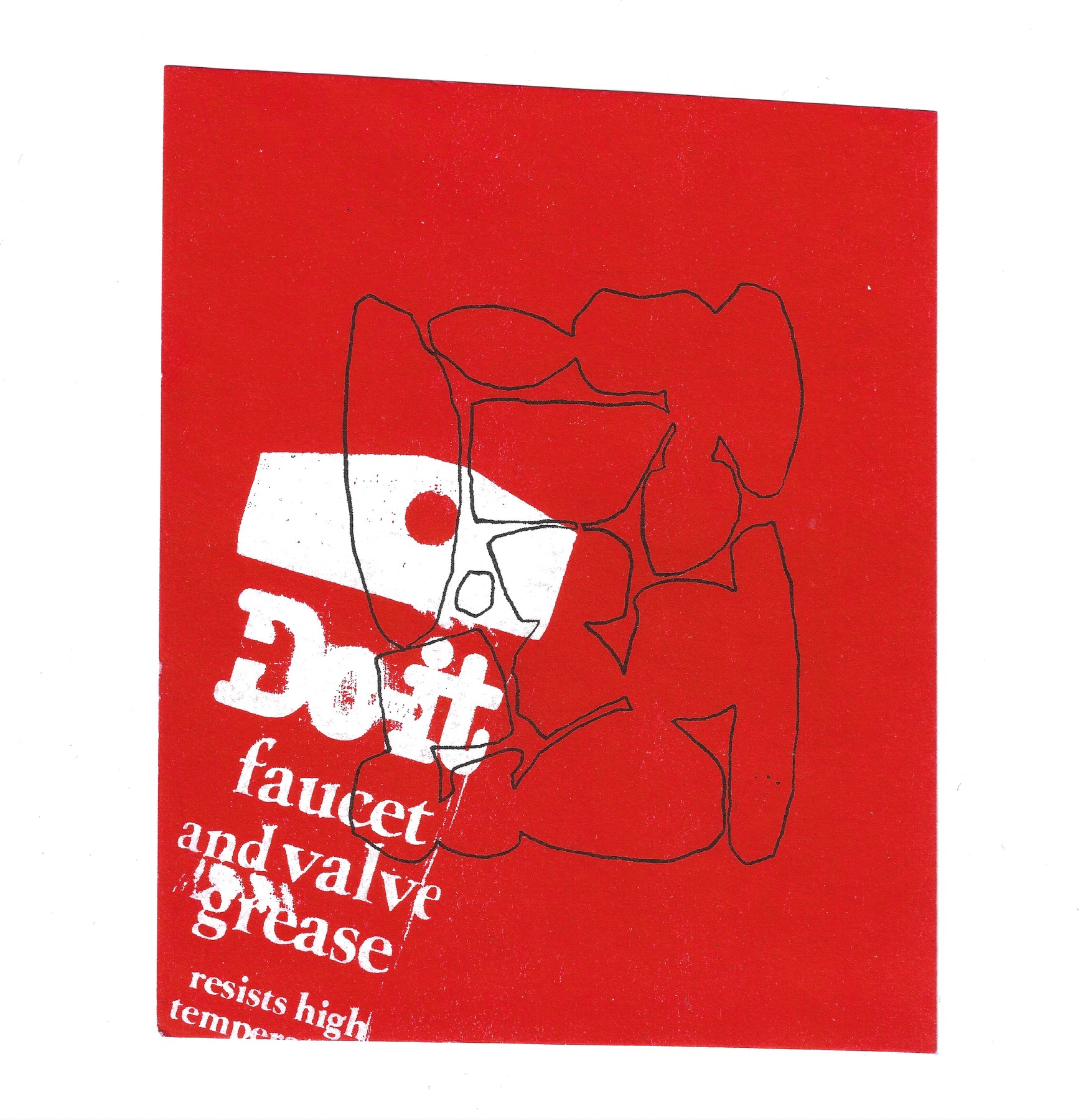 2016-overprint-test.jpeg