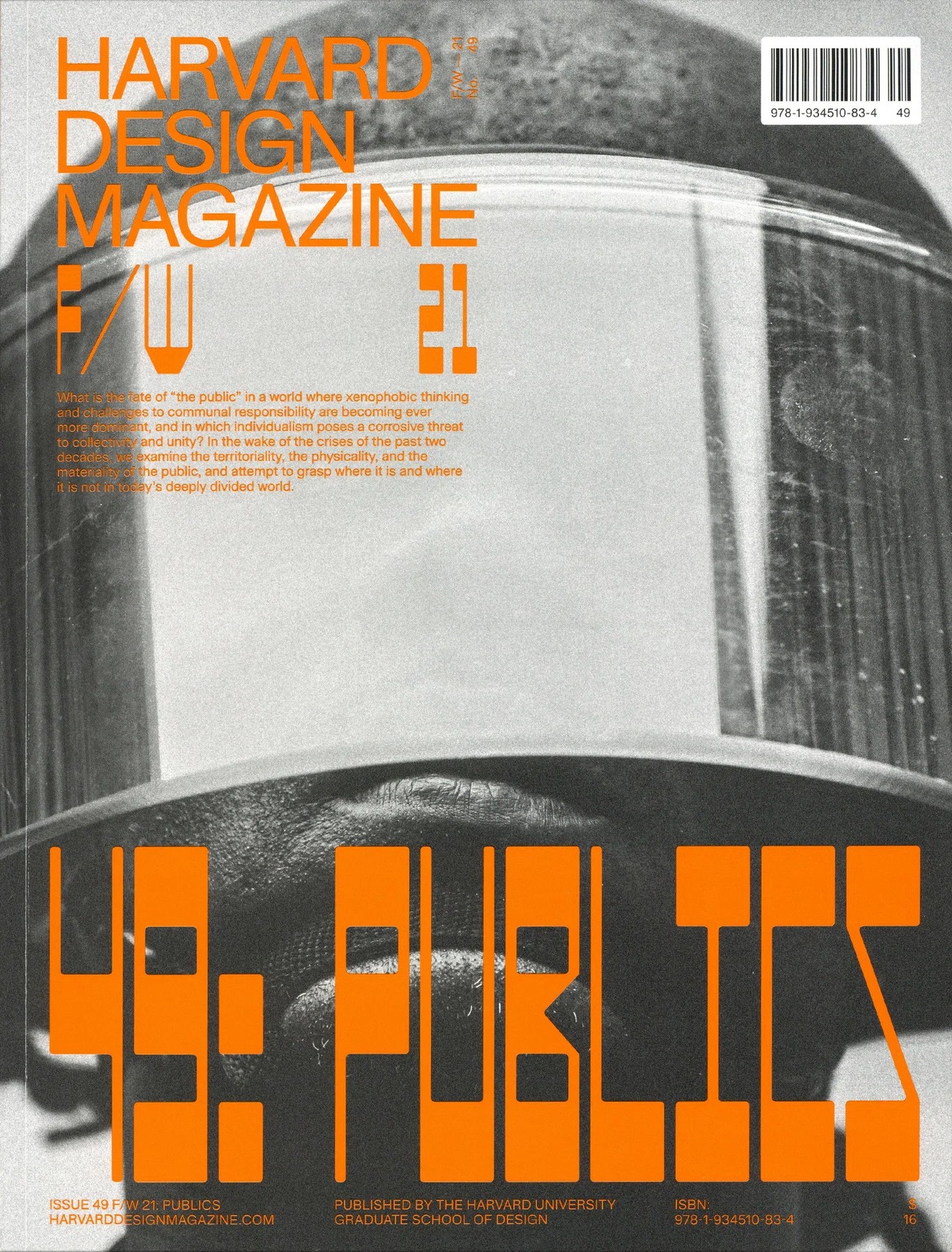Alexis Mark, Harvard Design Magazine (2022)