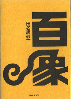 5f48417557d1ebbd0711064f0c0e9d17.jpg