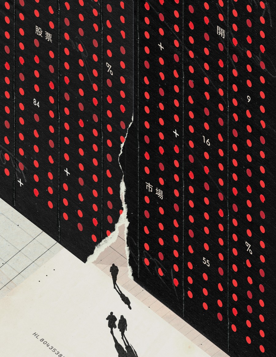 FDP Exercise — Are.na