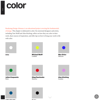 Readymag Design Almanac: Color