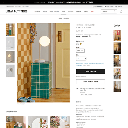 Tomas Table Lamp | Urban Outfitters