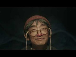 A New Old Play/Jiao Ma Tang Hui (Biography) Trailer (2021)