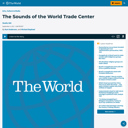 The Sounds of the World Trade Center