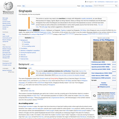 Singhapala - Wikipedia