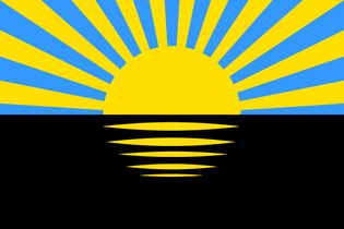 flag of my home (Donetsk) region 