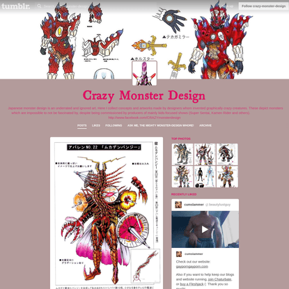 Crazy Monster Design