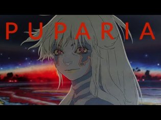 PUPARIA
