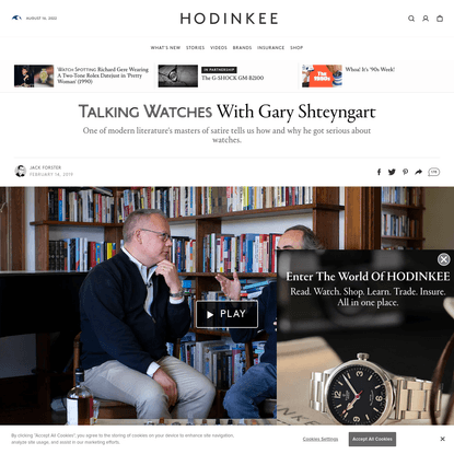 Talking Watches: With Gary Shteyngart