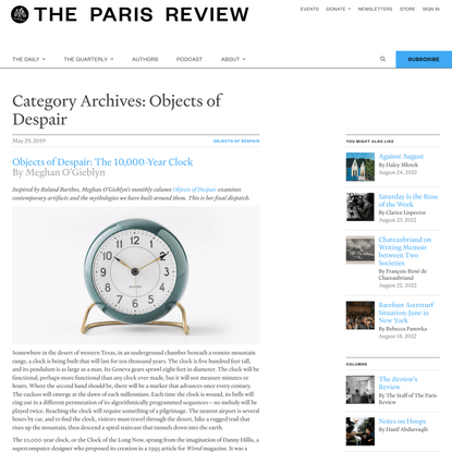Objects of Despair Archives - The Paris Review