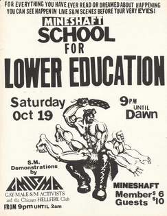 mineshaft-school-for-lower-education-1985.jpg