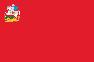 2560px-flag_of_moscow_oblast.svg.png