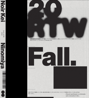 noir_raw-back-cover_spine.jpg
