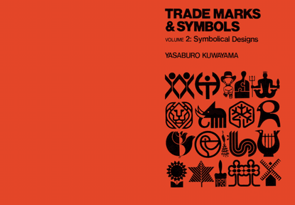 trade-marks-and-symbols-vol2-kuwayama.pdf