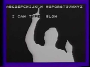 Videoplace, Myron Krueger (1985)