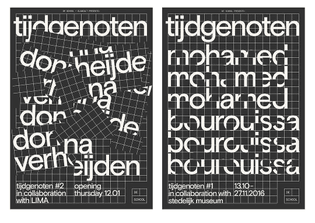 Riffing on the grid, part of @jeremyjansen.studio's De School project⠀ ⠀ .⠀ .⠀ .⠀ #graphicdesign #typography #posterdesign #pattern #designstudio #eyeondesign ⠀