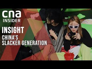 “China’s Slacker Youths” [short study of the “Let It Rot” sentiment as a reaction to the pressure &amp; competitiveness of work under capitalism]