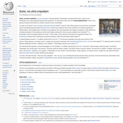Sutor, ne ultra crepidam - Wikipedia