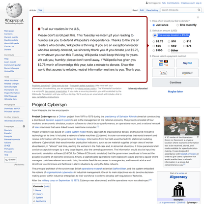 Project Cybersyn - Wikipedia