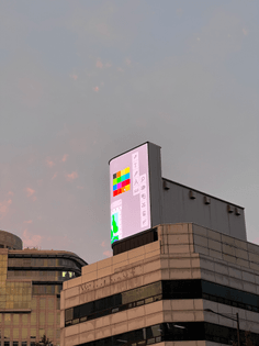 Surreal billboard in Korea