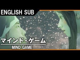【Official】『MIND GAME』English sub (Limited Time Only)
